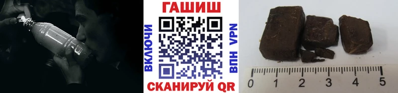 Что такое Дербент ГАШИШ  НБОМе  Меф  Марихуана  АМФЕТАМИН 