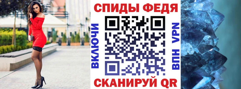 mega ссылки  Дербент  АМФЕТАМИН VHQ 