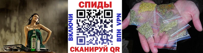 Бутират буратино Дербент