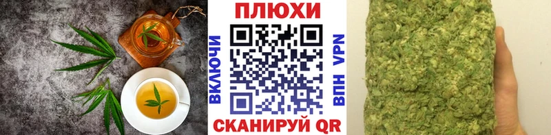 сколько стоит  kraken tor  Еда ТГК марихуана  Дербент 