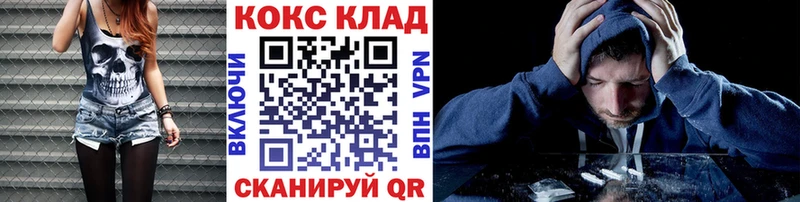 закладки  Дербент  mega как войти  КОКАИН Боливия 