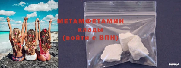 скорость mdpv Елабуга