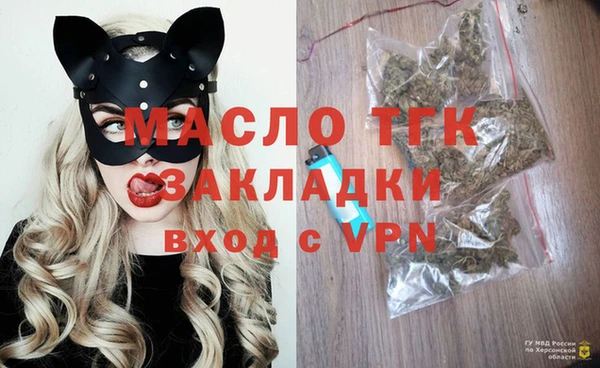 ECSTASY Дмитров