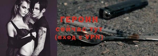 скорость mdpv Елабуга