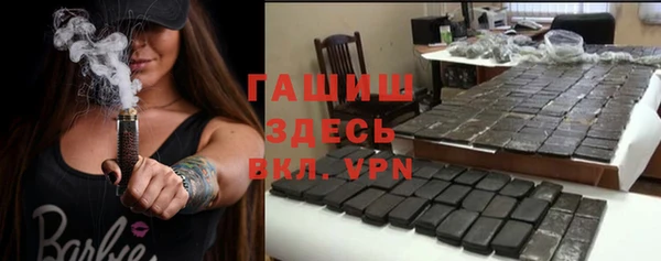 скорость mdpv Елабуга