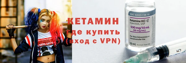 скорость mdpv Елабуга