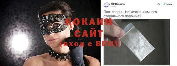скорость mdpv Елабуга