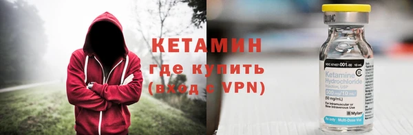 меф Елизово