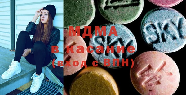 скорость mdpv Елабуга