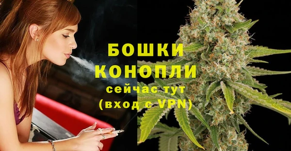 скорость mdpv Елабуга