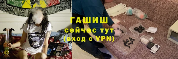 первитин Ельня