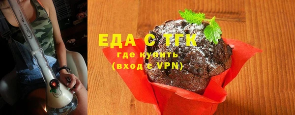 скорость mdpv Елабуга