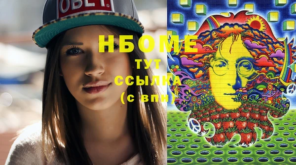 скорость mdpv Елабуга