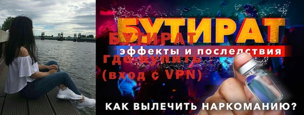 скорость mdpv Елабуга
