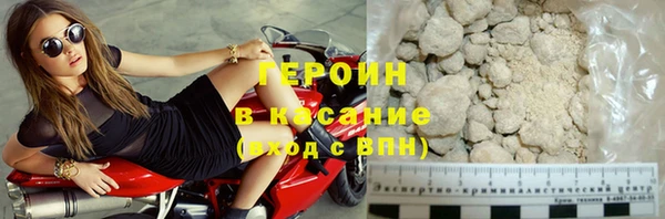 скорость mdpv Елабуга