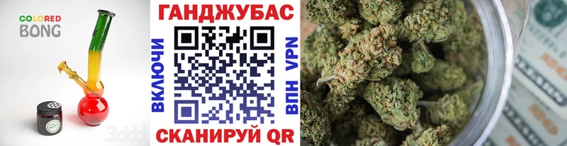 как найти закладки  Дербент  МАРИХУАНА THC 21% 